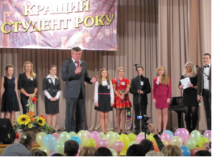Мер міста В.П. Савчук вітає учасників міського конкурсу  «Кращий студент року»
