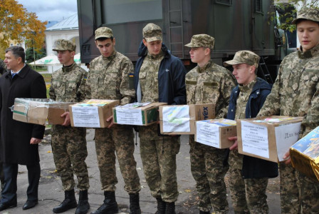 ????????????????????????????????????