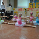 ????????????????????????????????????